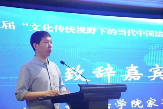 http://law.jlu.edu.cn/__local/d/75/a6/90154217cbc4b0859d4c8f488c2_4cffd649_5e80a.png