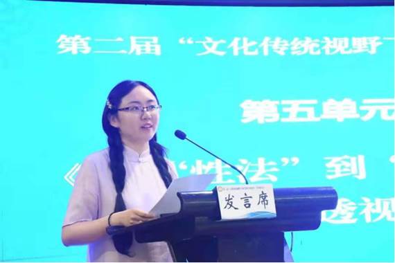 http://law.jlu.edu.cn/__local/6/9d/e3/e12cfbf746c7cca5caae415201d_70c08744_409be.png
