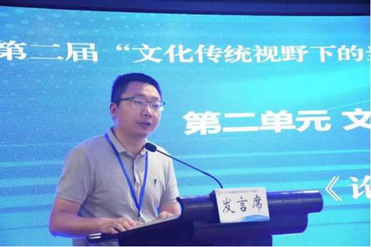 http://law.jlu.edu.cn/__local/5/20/70/584488df9a993370d34cb34853d_e427d529_79432.png