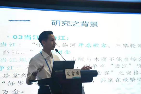 http://law.jlu.edu.cn/__local/7/77/57/faf4b9a00f6ae626e518f2e6adb_8250a2bc_3e48b.png