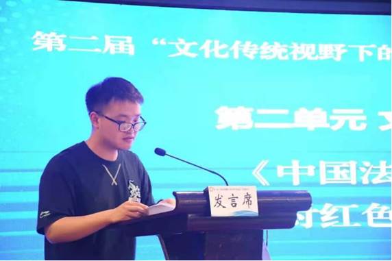 http://law.jlu.edu.cn/__local/8/e2/c1/7716a7b335fac63914f81dc5371_bd971b0c_48b0e.png