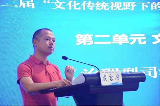 http://law.jlu.edu.cn/__local/5/44/fd/8c707fe827ef6e916677c4bd387_ca56340a_5ae98.png